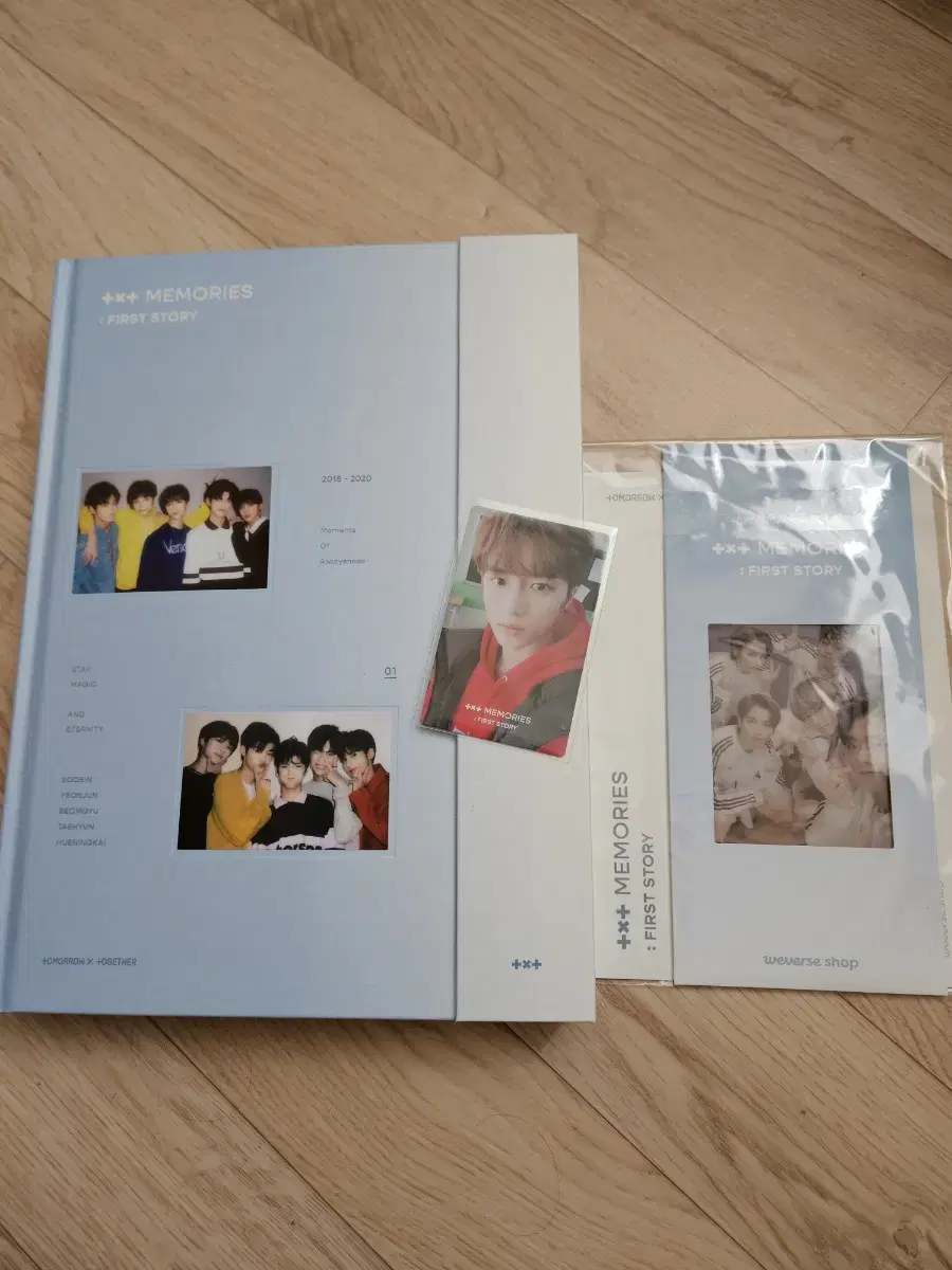 투바투 TXT 메모리즈1 dvd 디비디 포카 범규 양도해요