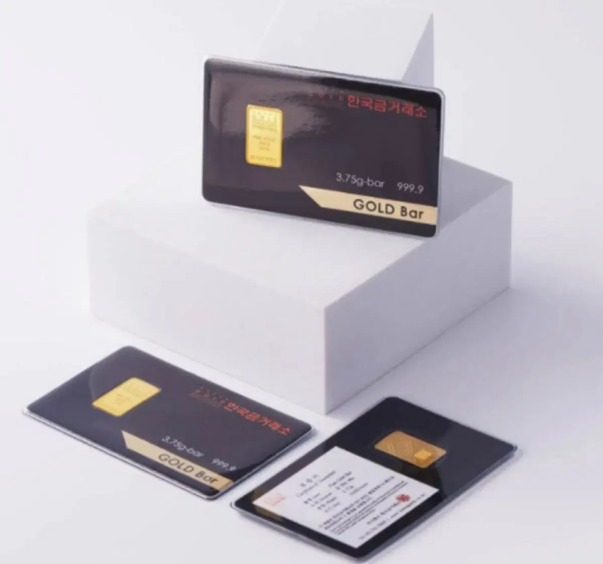 한국금거래소 골드바3.75g 최저가 판매합니다 | 브랜드 중고거래 플랫폼, 번개장터