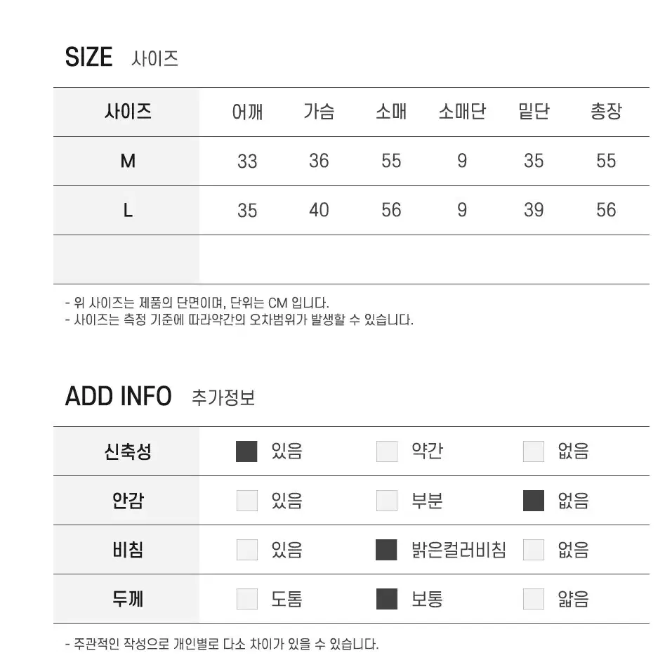 노브라 패드형 폴라티 티셔츠 패드포함