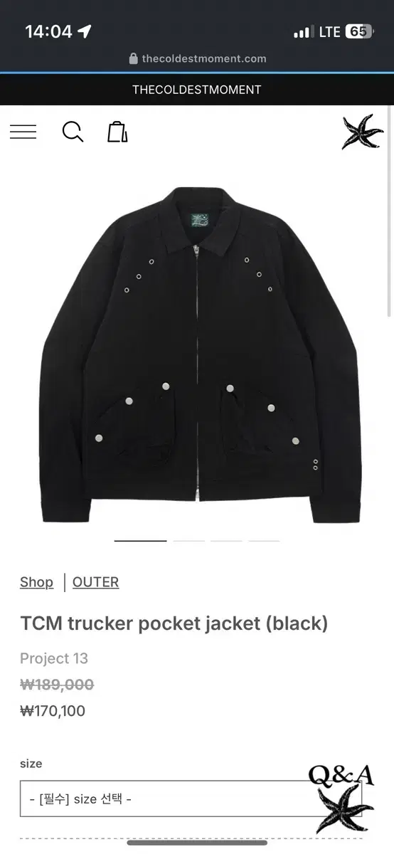 The Called Moment Pocket Jacket (Black) M