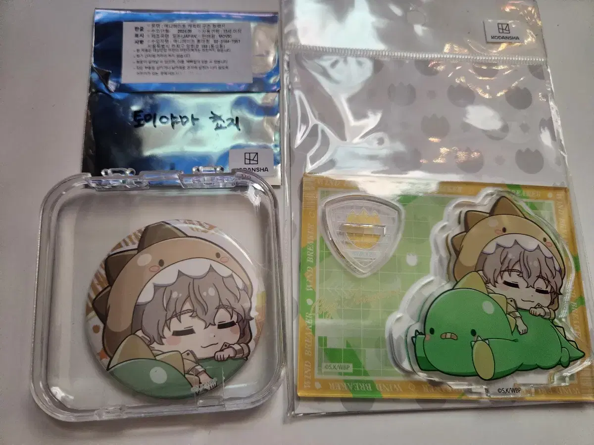 Winbre Windbreaker Chōji Tomiyama Canbadge acrylic stand in bulk