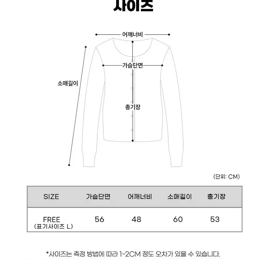 따뜻한 크롭 하이넥 패딩 점퍼 스타일리시 여성 유니크