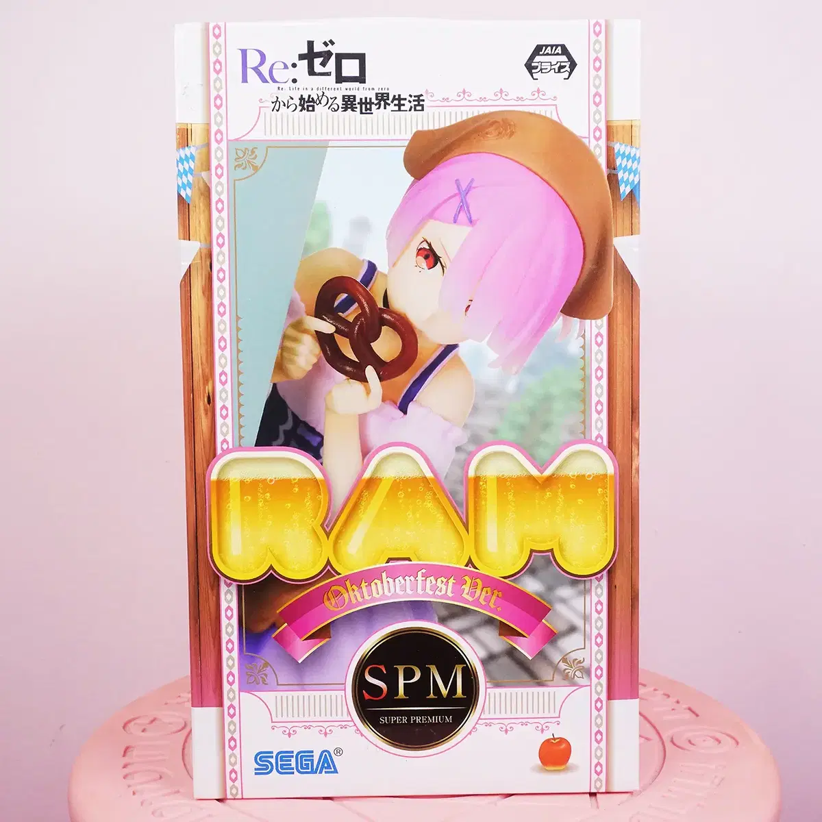 Unsealed Sega SPM Rizero Oktoberfest VER Ram Figure