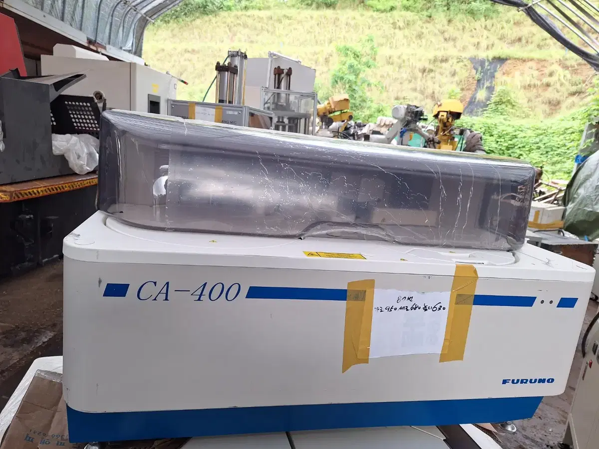 Clinical Chemistry Analyzer CA-400  임상 화