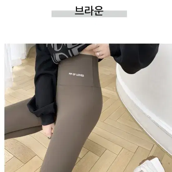 에너제틱 스포츠 레깅스 액티브 퍼포먼스 피트니스