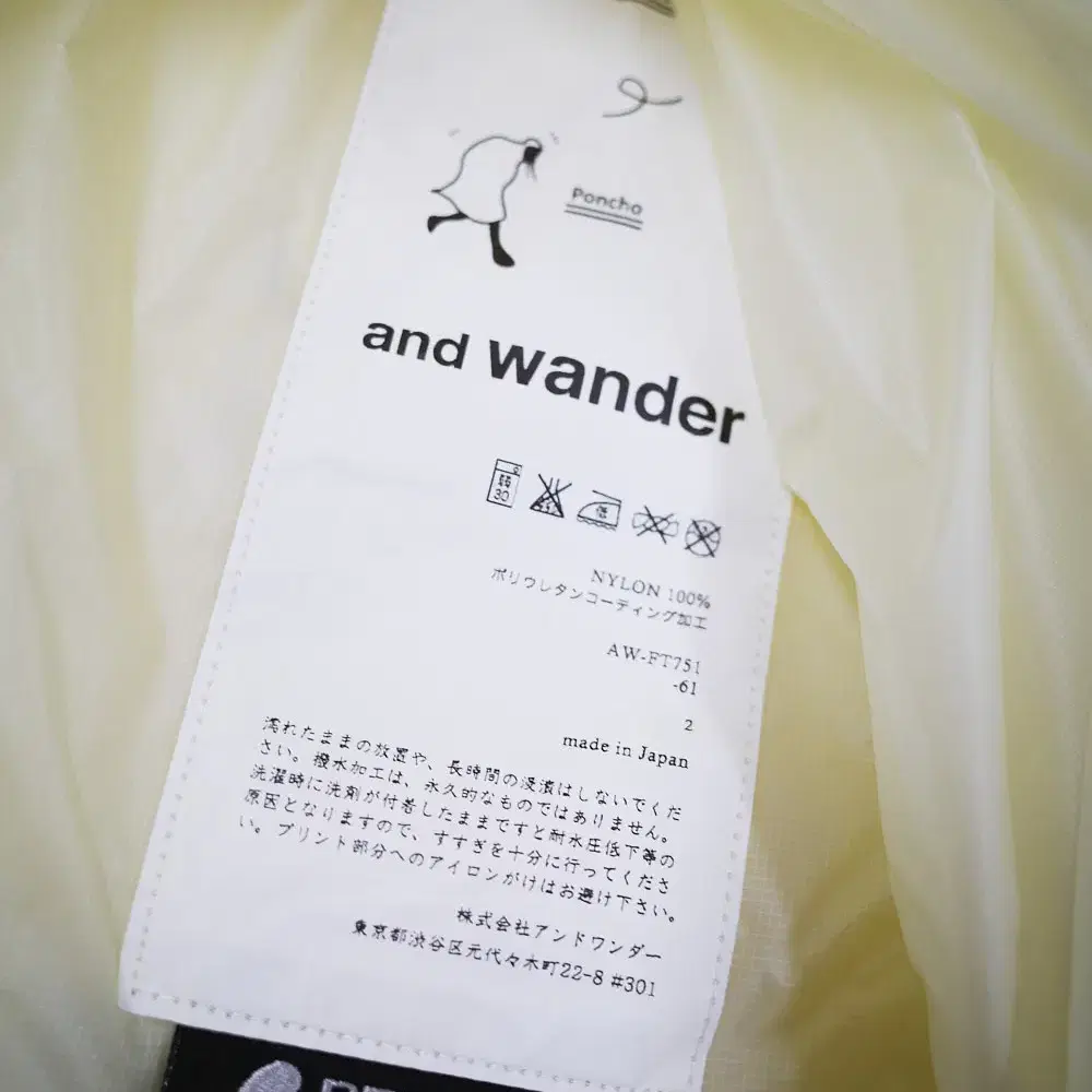 And wander rain coat pancho 앤드원더