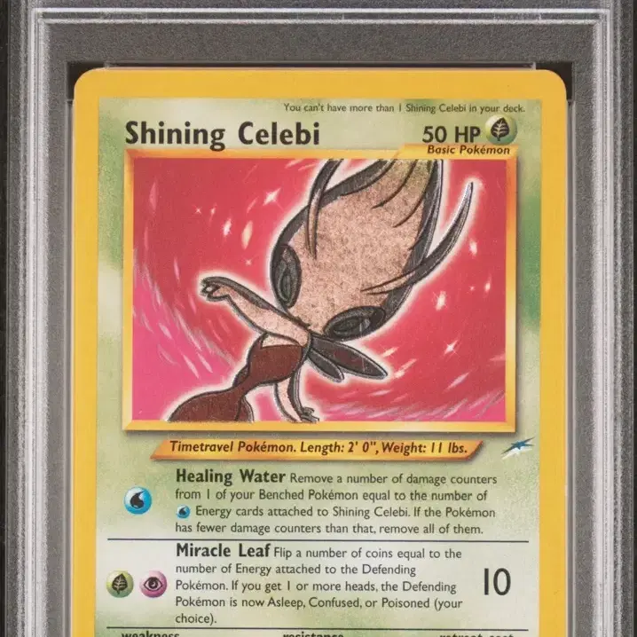 포켓몬카드 북미판 shining celebi PSA6