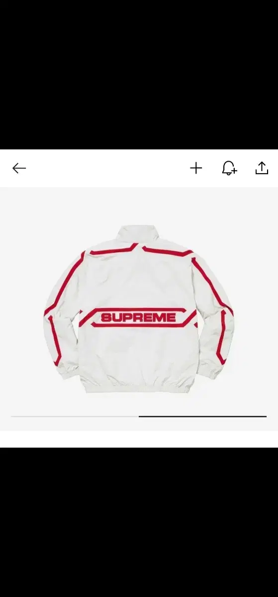 [L] Supreme Inset Link Track Jacket Light Gray