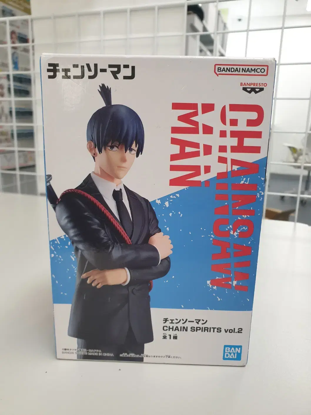 (unsealed) Chainsaw Man Aki Hayakawa Figures