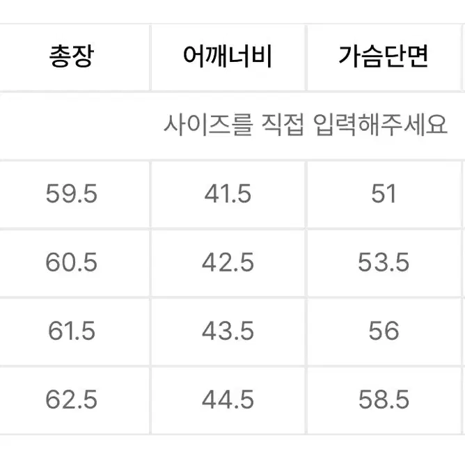 루이드 홀스하이드 말가죽 스포츠자켓 워크웨어 리얼맥코이