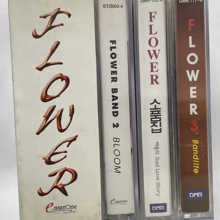 미개봉 플라워 FLOWER 고유진 2집, 2.5집, 3집 카세트테이프