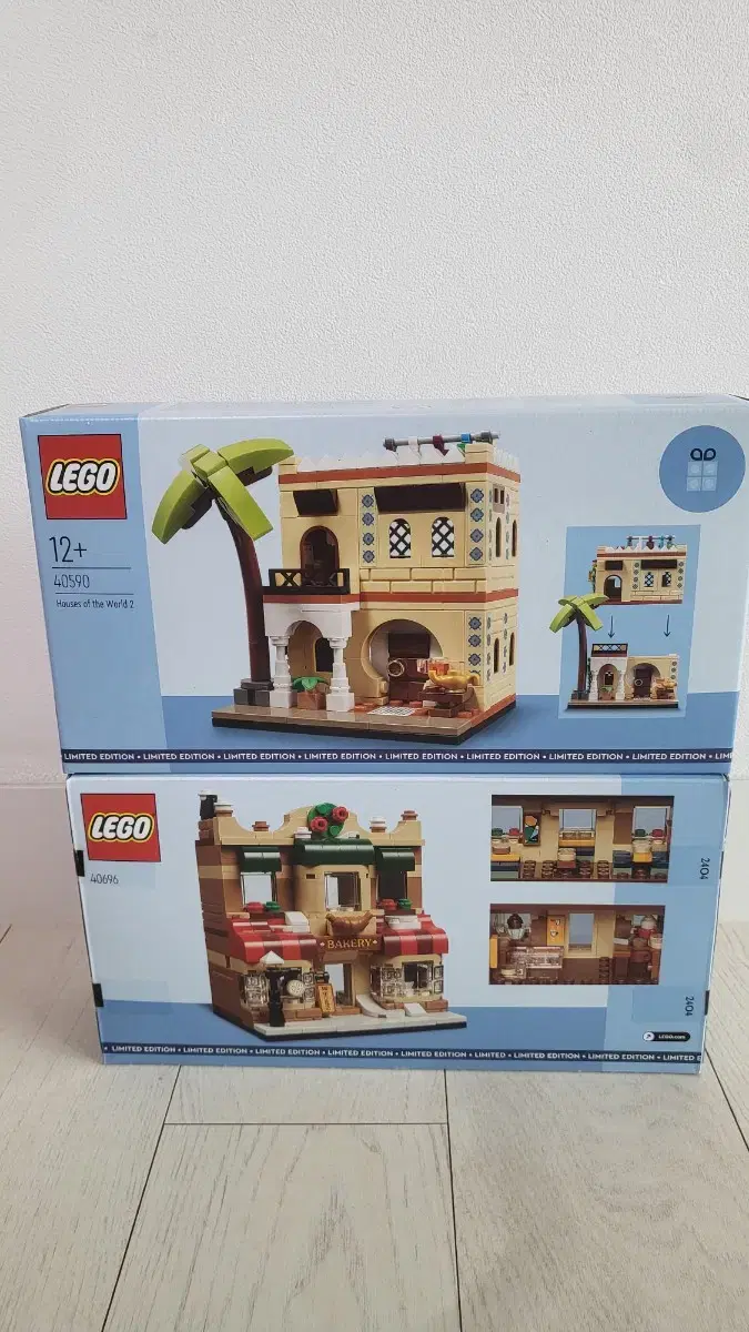 Lego mini buildings