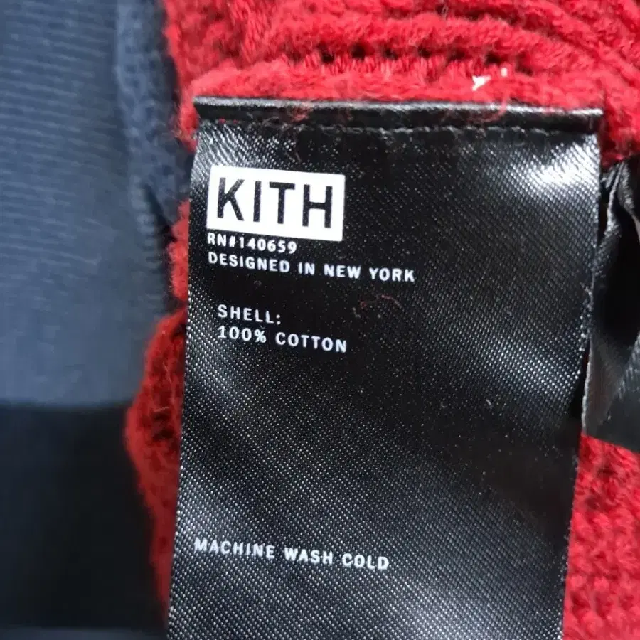 (M) kith 키스 니트후드