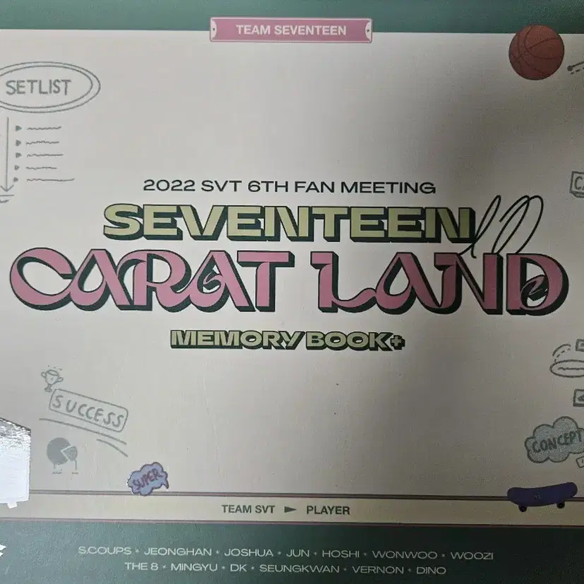 세븐틴 2022 캐럿랜드 dvd