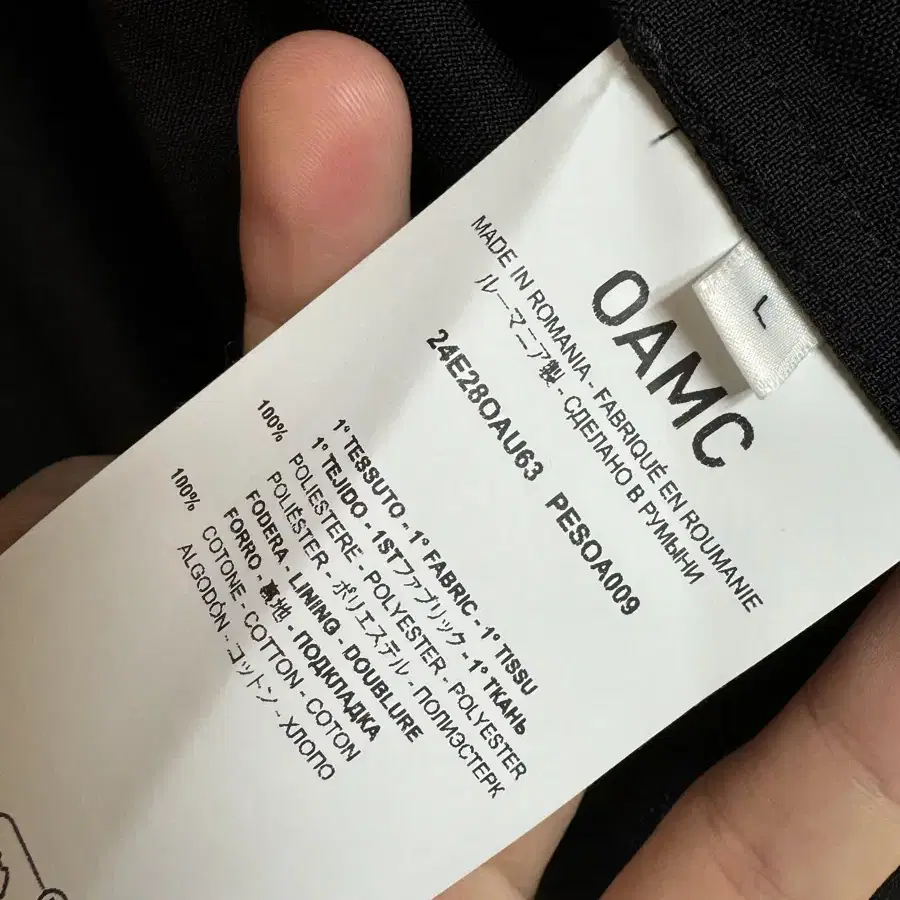 oamc 24ss baker jacket