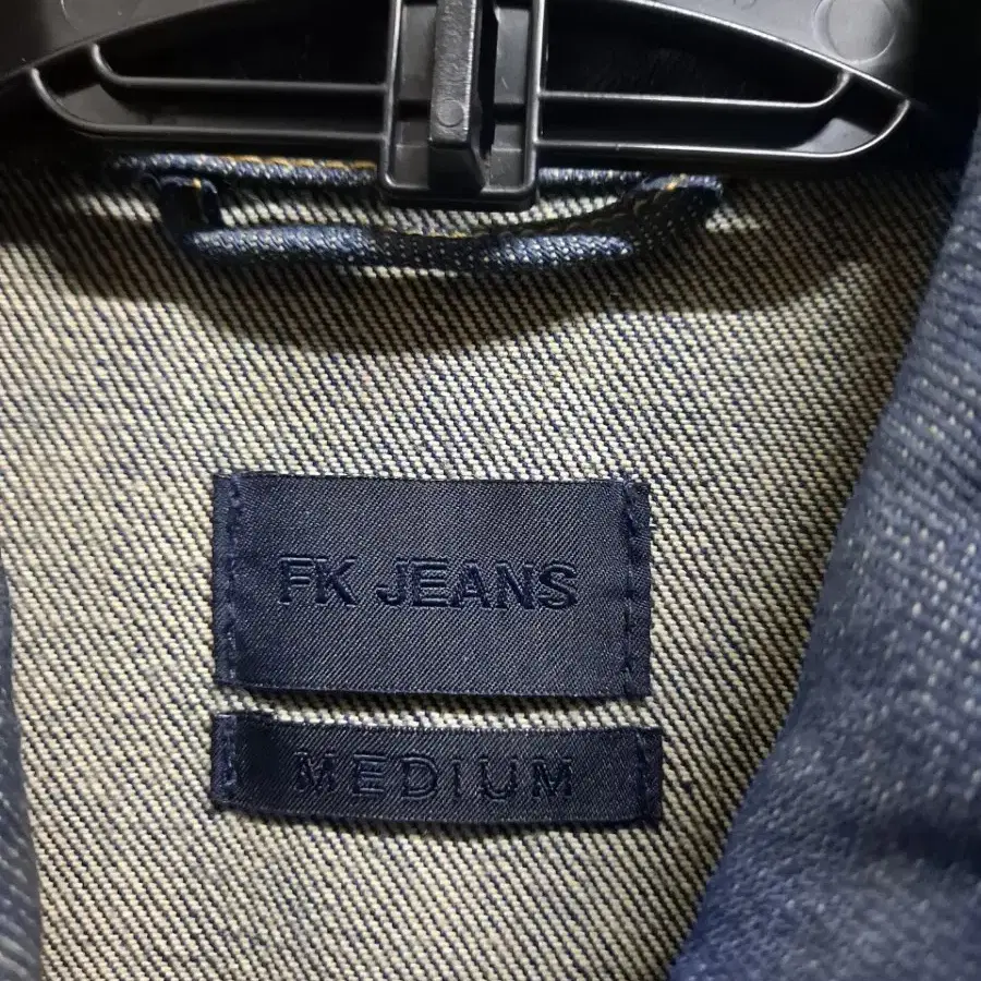 (M) FK JEANS 청자켓