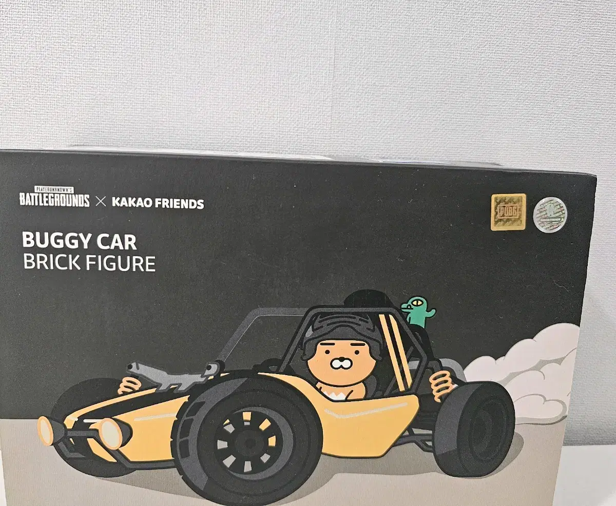 Kakao Battlegrounds Buggy Car Ryan Brick Figure