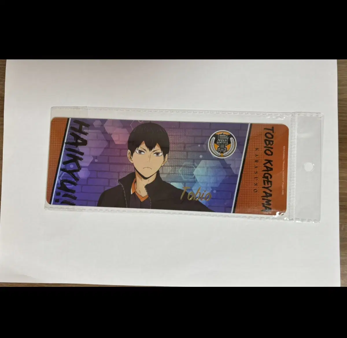 Haikyuu pop up Laser Hard Ticket Kageyama