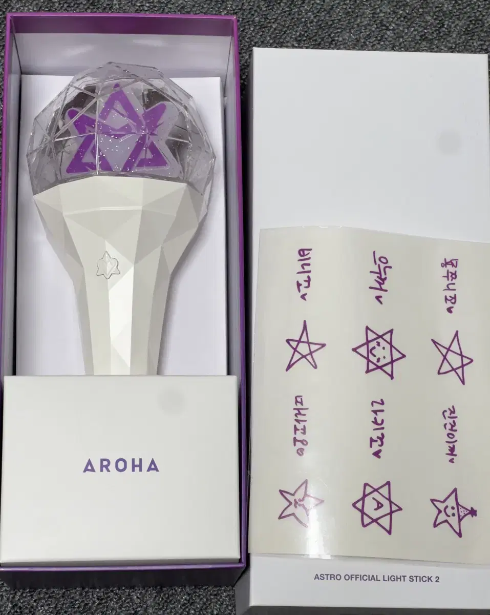 Astro lightstick Robongi2