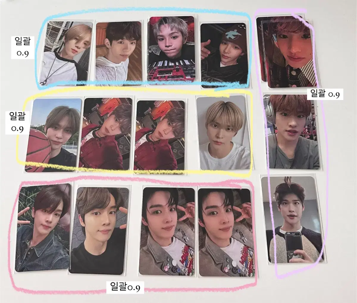 Rize shotaro song eunseok jung sungchan lee sohee photocard bulk WTS