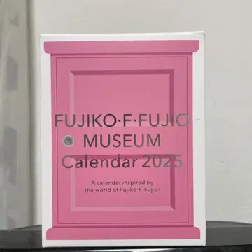 FULIKO-F-FUJIO MUSEAM Calendar 2025