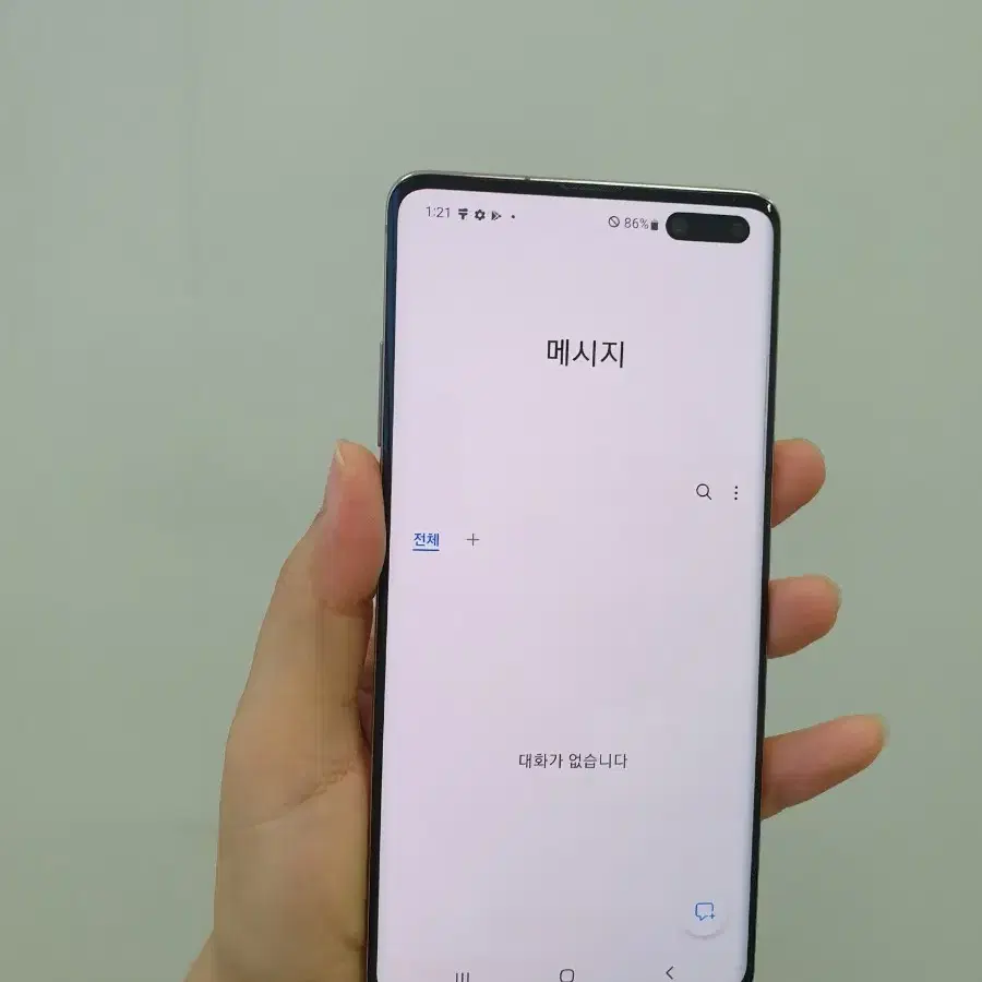 당일발송 갤럭시 S10 5G 256GB 골드 부산중고폰