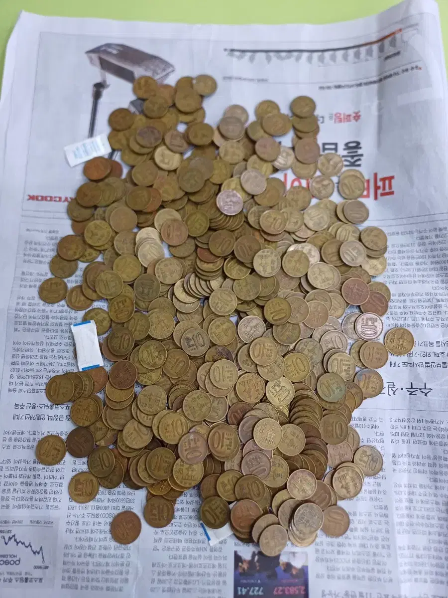 백환 상태 좋은 사용제 10개,이승만, 봉황,4292,1959년 | 브랜드 중고거래 플랫폼, 번개장터