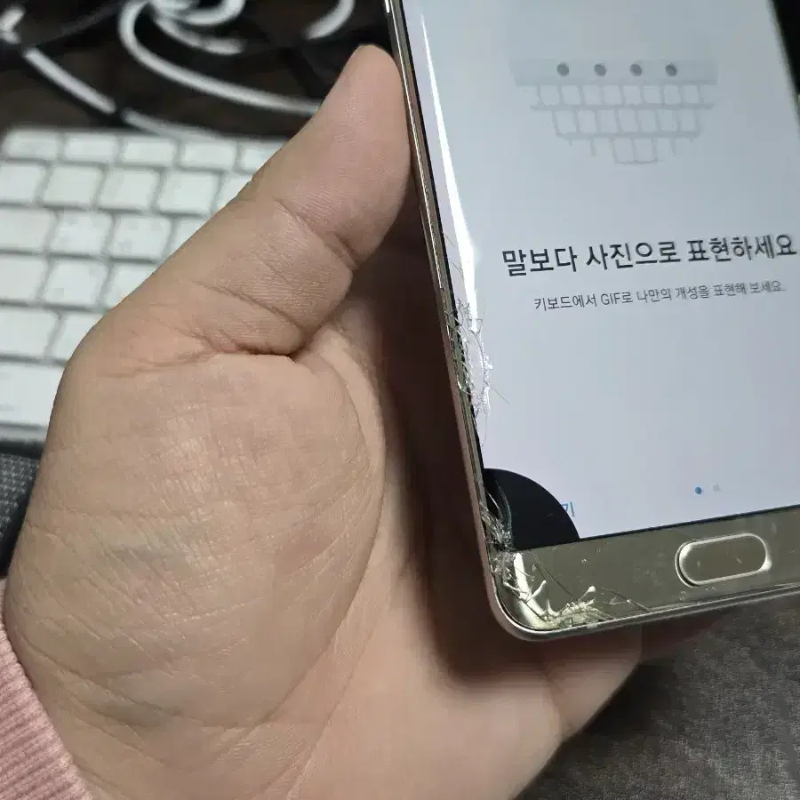 갤럭시노트fe 64gb 판매합니다