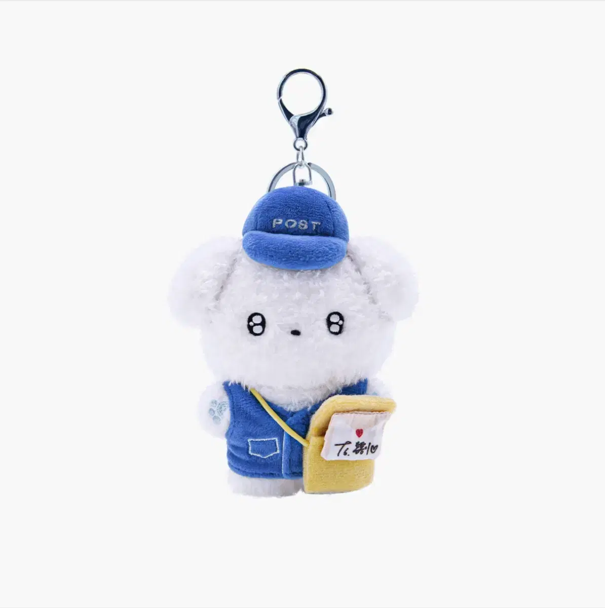 Byun Wooseok Birthday Goods + Postman Keyring