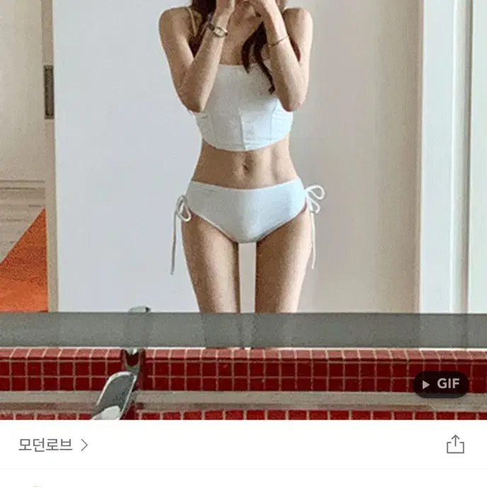 셔링 비키니