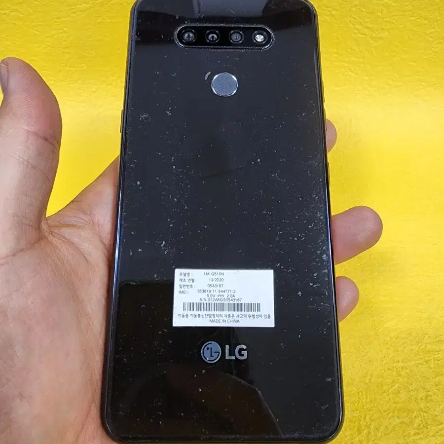 LG Q51 32기가 블랙 *무잔상상태굿굿가성비굿~/#47712