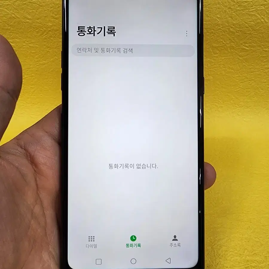 LG Q51 32기가 블랙 *무잔상상태굿굿가성비굿~/#47712