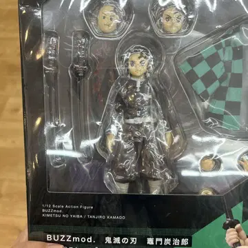 BUZZmod. 귀멸의 칼날 카마도 탄지로 1/12스케일