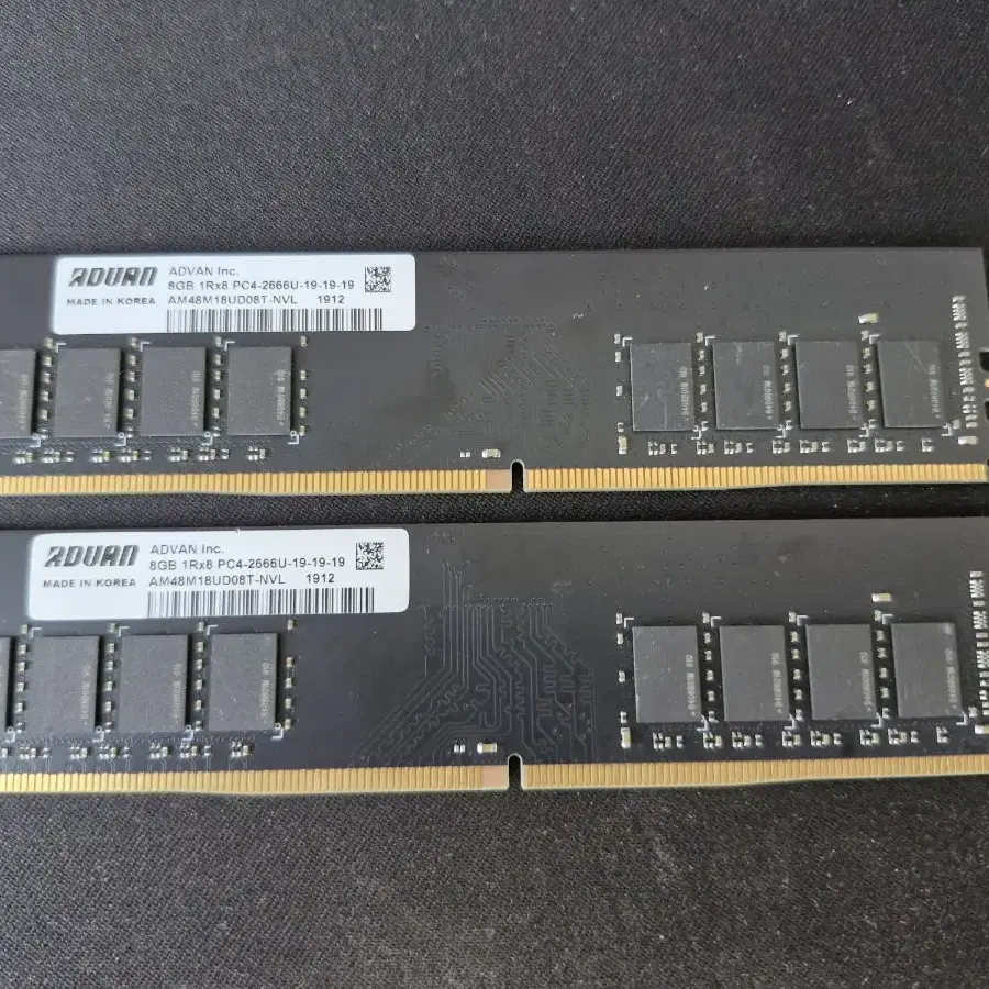 avdan 8GB 1Rx8 pc4 ddr4 2666u 램