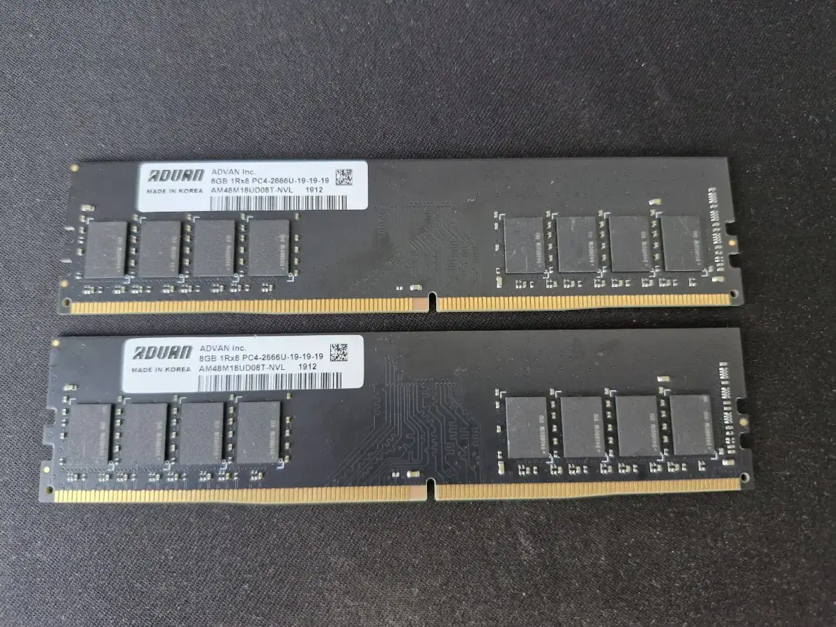 avdan 8GB 1Rx8 pc4 ddr4 2666u 램