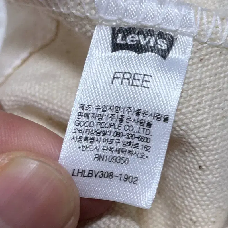 LEVI'S 리바이스 프린팅 에코백