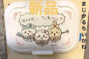 치이카와 (먼작귀) 비타트 미니 붙였다 뗄 수 있는 물티슈 시트 뚜껑