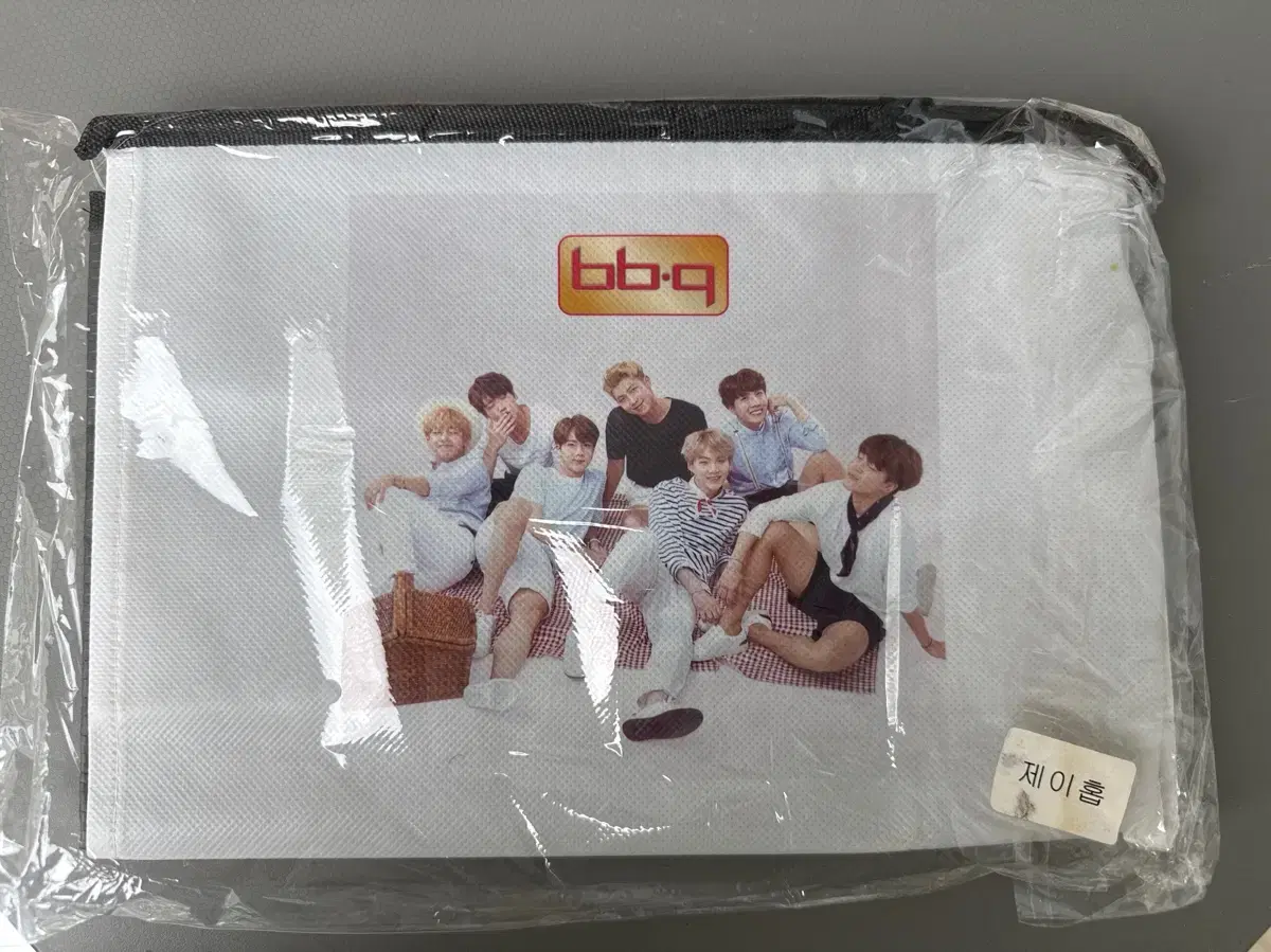 (unsealed) BBQ BTS Matting (J-HOPE)