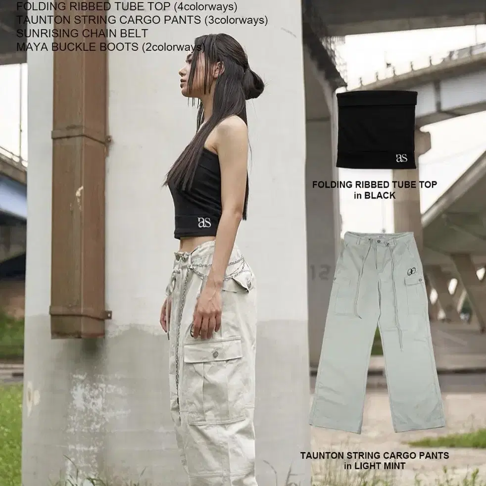 애즈온 (ason) TAUNTON STRING CARGO PANTS