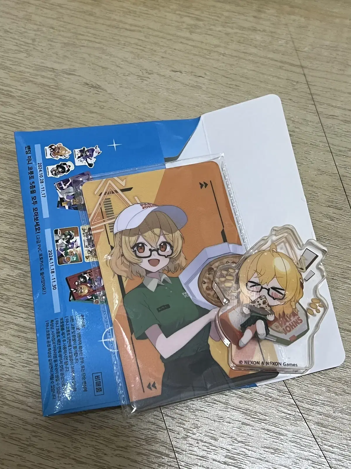 Half-priced Delivery Papa John's Bloo Archive Kotori photocard Coupon (not valid)