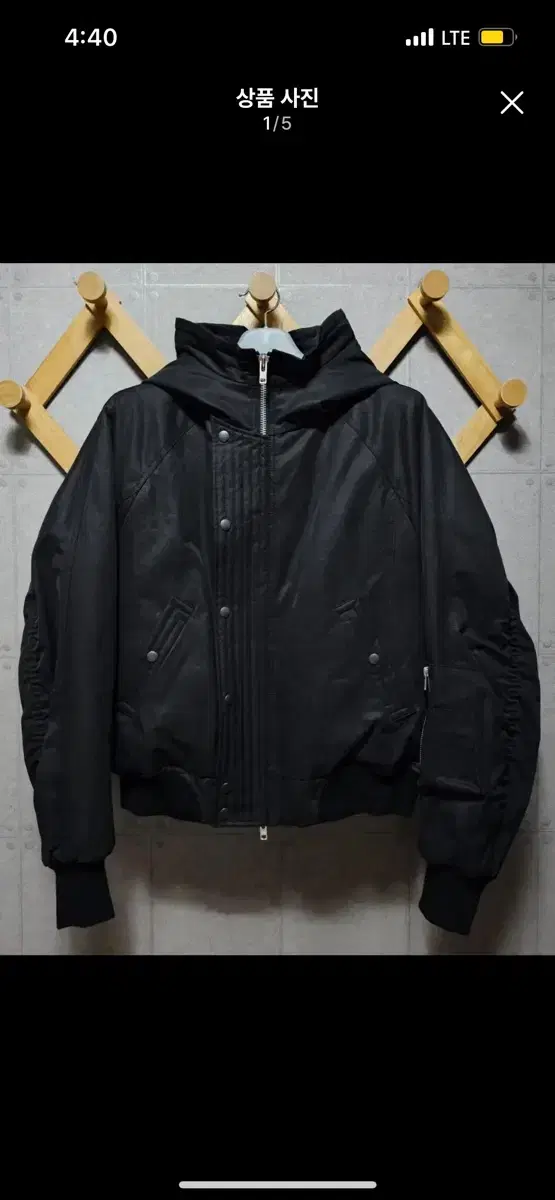 Allen N2b Hooded Bomber 1x1 sells (1 size) last price