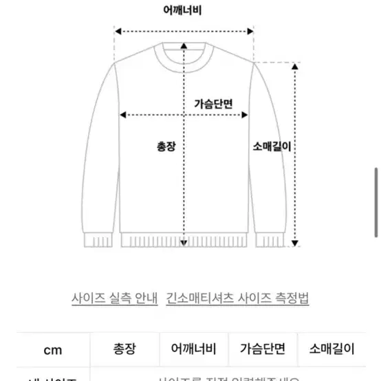 939 아카이브 볼드 스트라이프 니트 (오렌지)