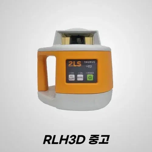 TOPCON 톱콘 회전형 레이저 레벨 RL-H3D 토목 1인 측량