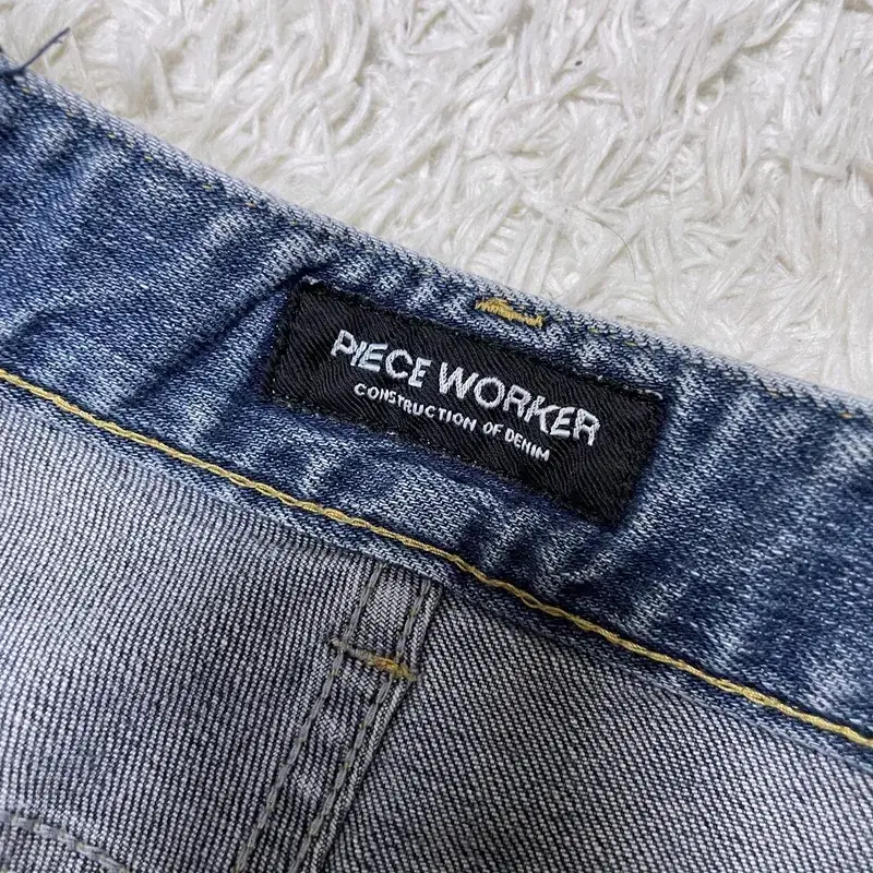 31 PIECE WORKER 청바지