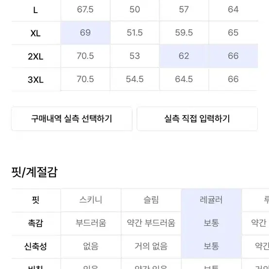 무탠다드 오트밀 후드집업 L