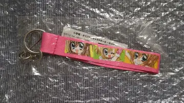 키라링 레볼루션 스트랩