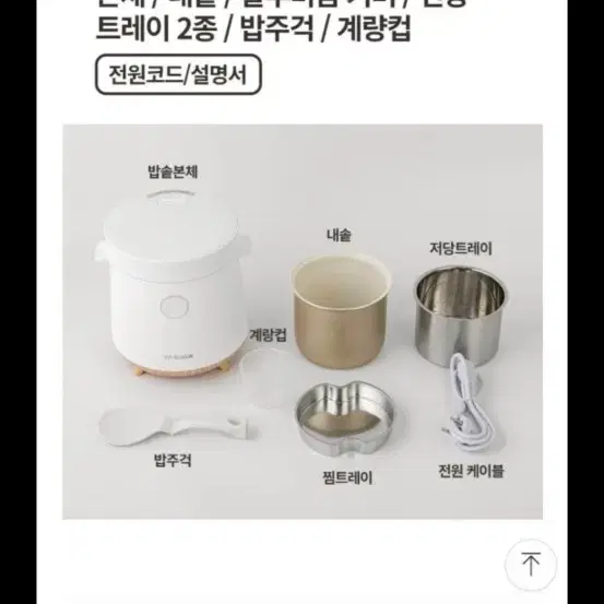 저당 탄수화물 다이어트