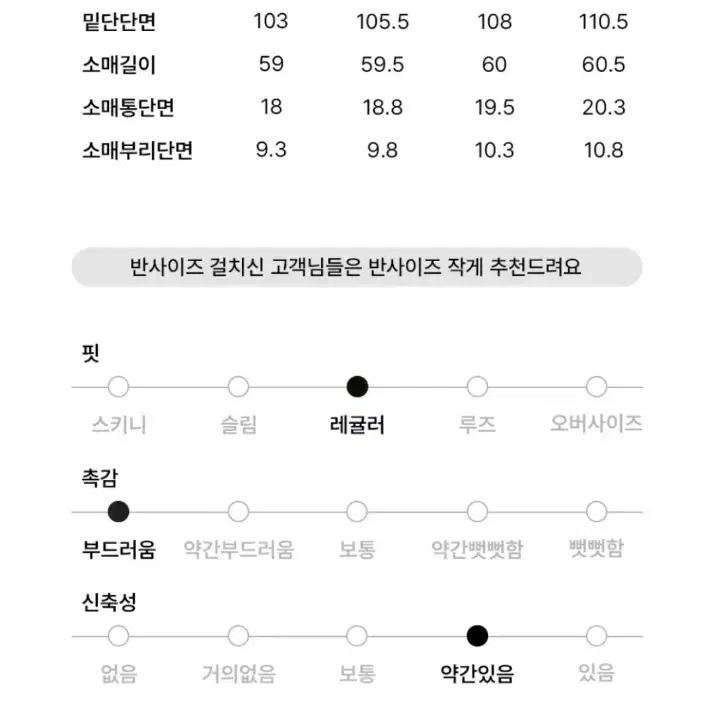 원피스(택포)