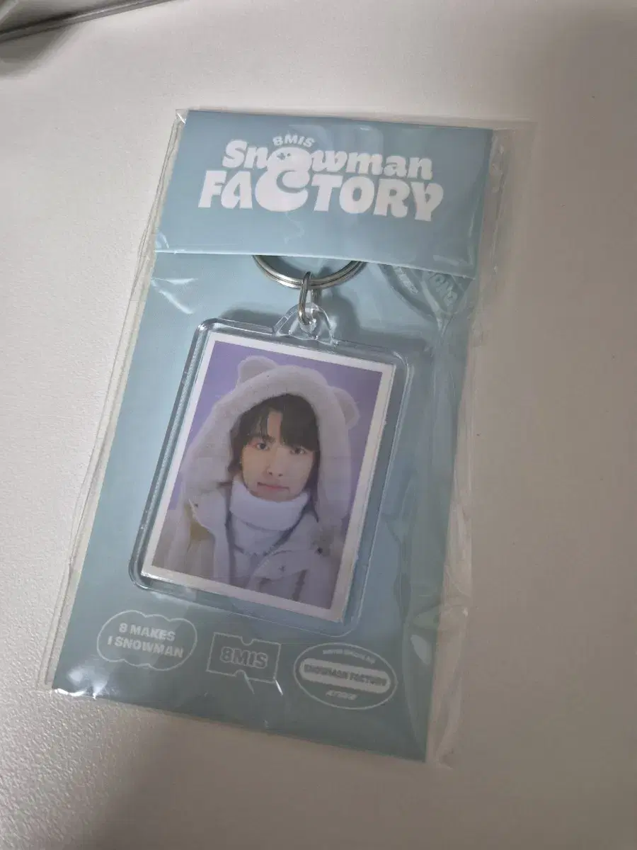 ateez winter MD Snowman Factory Keyring