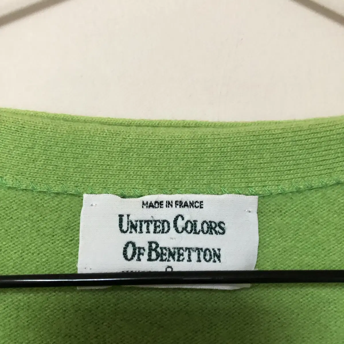 Vintage United colors of benetton gree